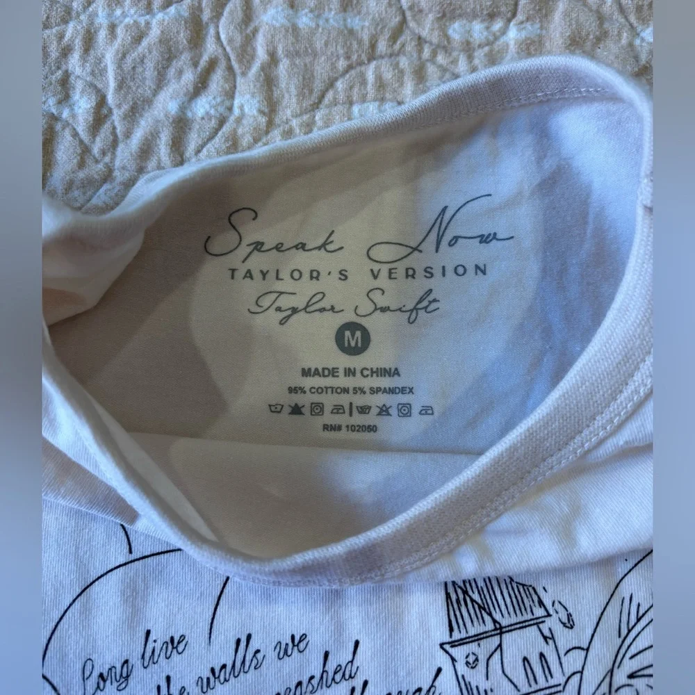 Taylor Swift Cream Castle Short Sleeve Tee - Picture 6 of 10